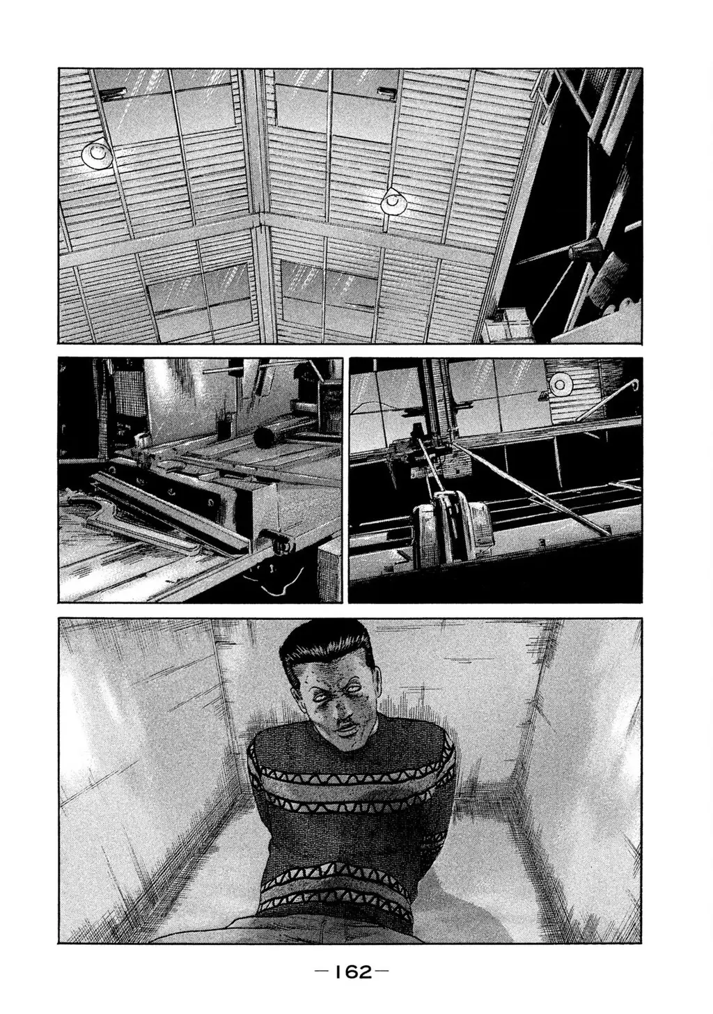 Naniwa Tomoare 2 Chapter 63 - Trang 16