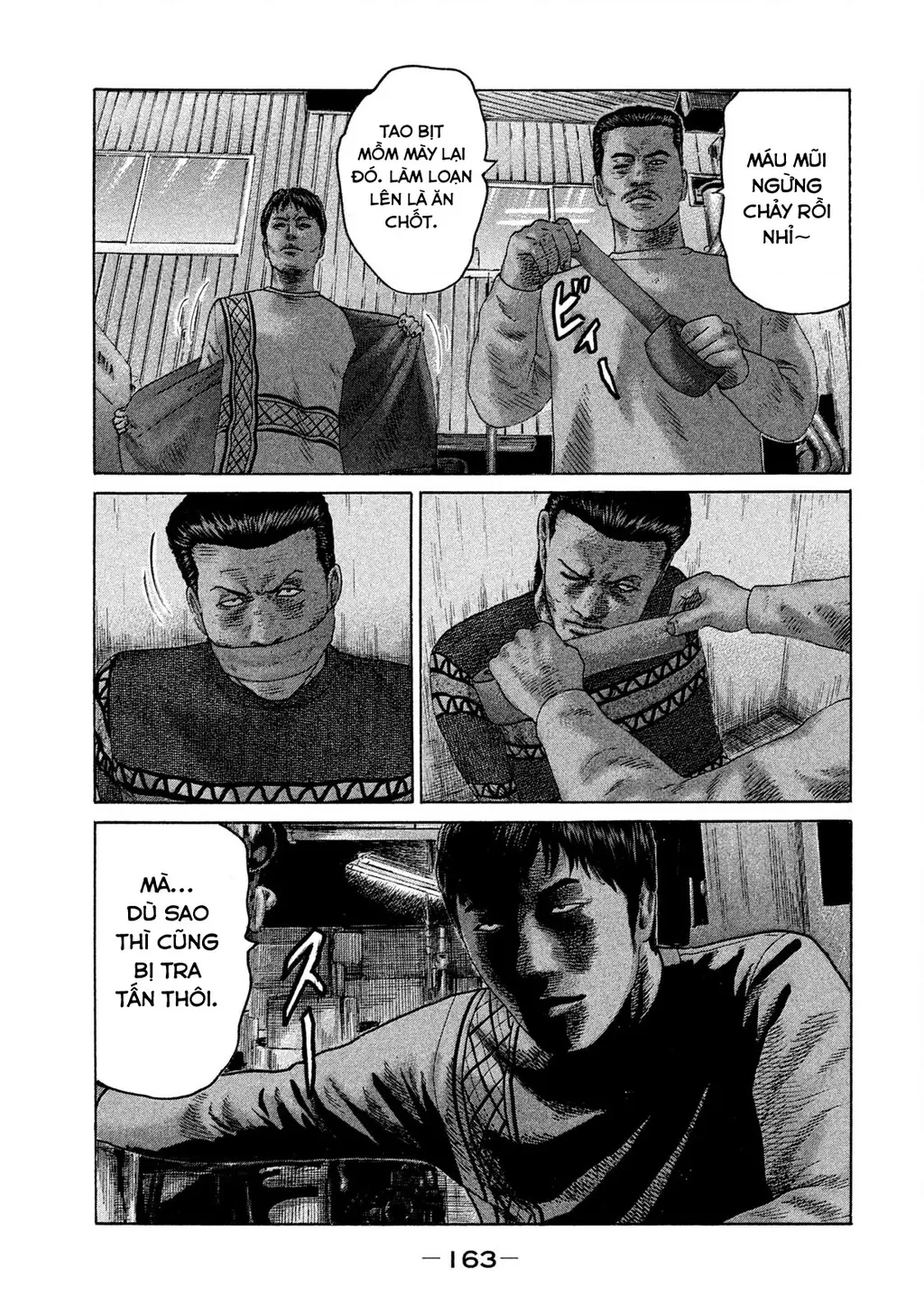 Naniwa Tomoare 2 Chapter 63 - Trang 17
