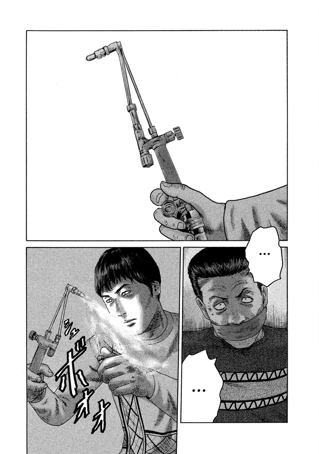 Naniwa Tomoare 2 Chapter 63 - Trang 18