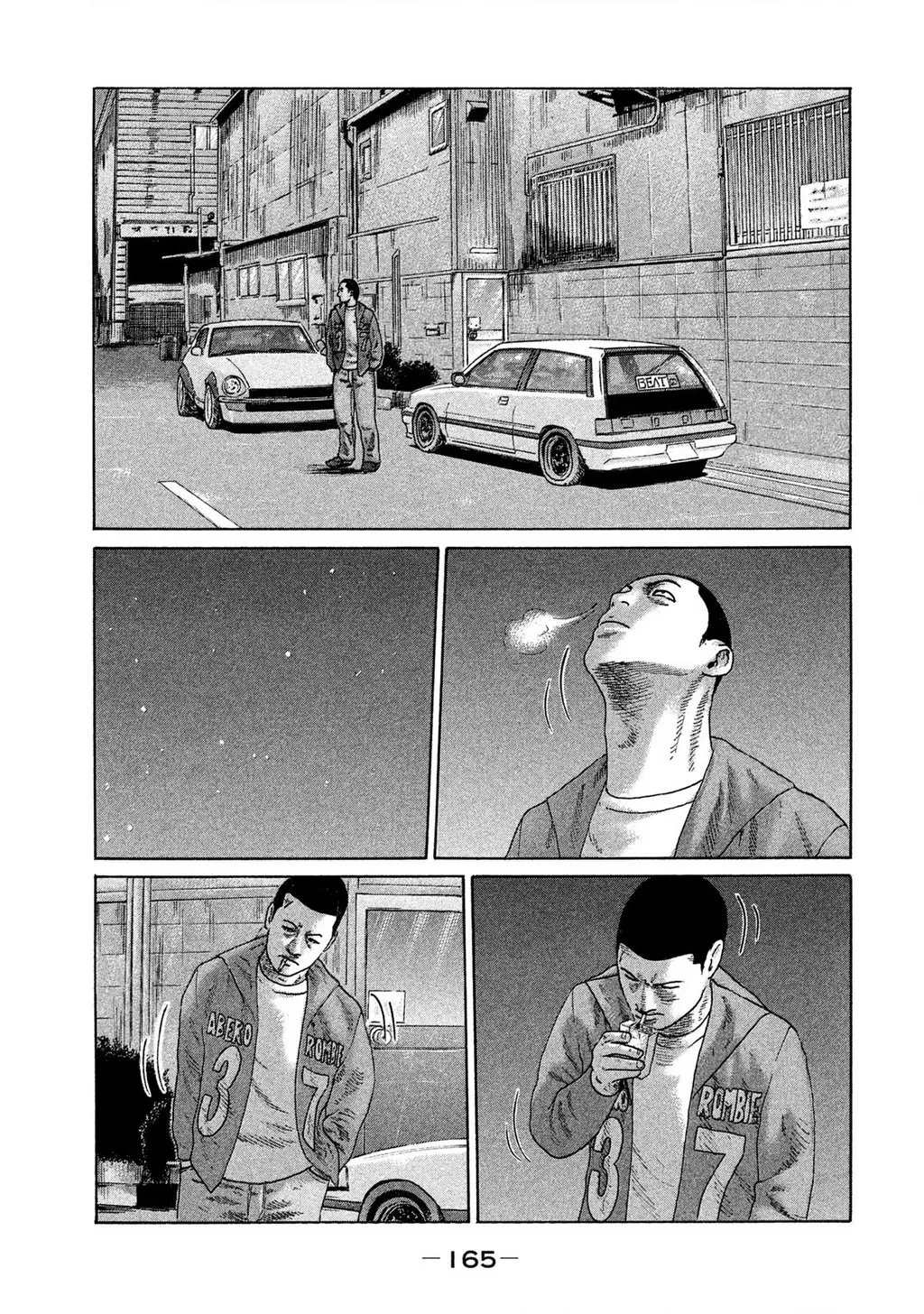Naniwa Tomoare 2 Chapter 63 - Trang 19
