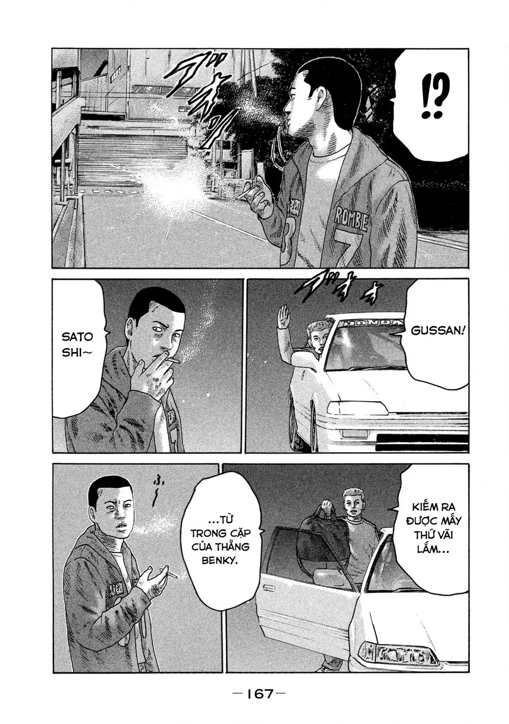 Naniwa Tomoare 2 Chapter 63 - Trang 21