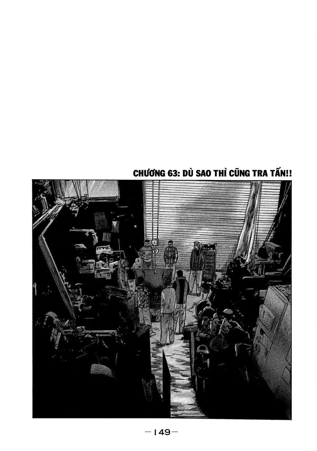 Naniwa Tomoare 2 Chapter 63 - Trang 3
