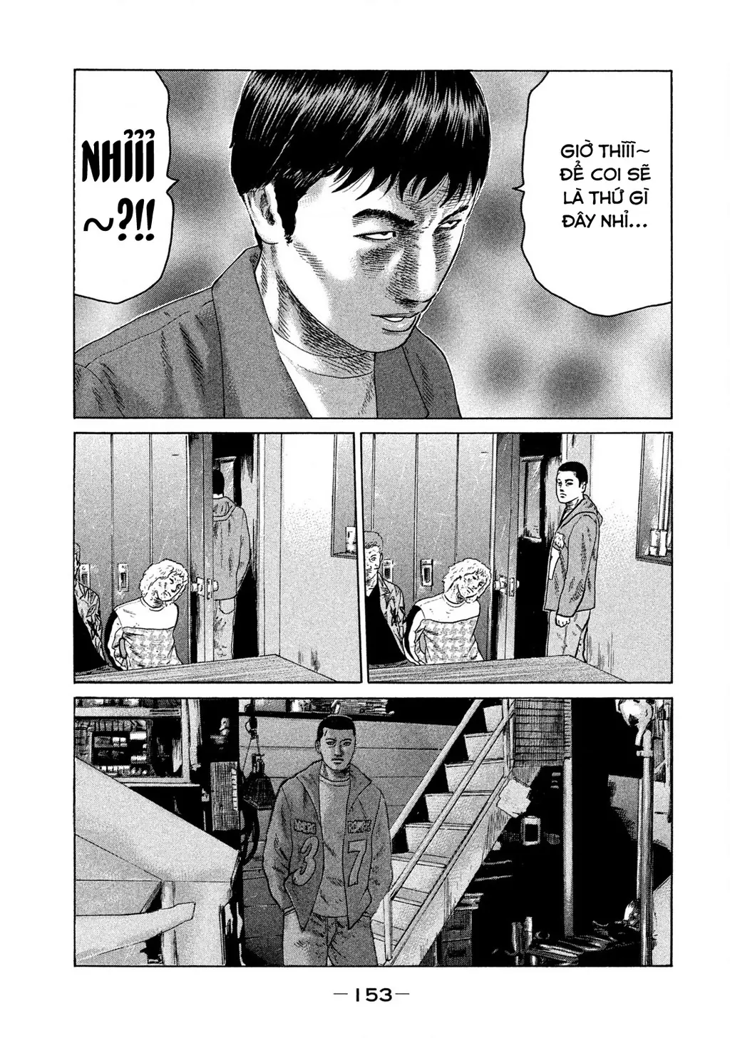 Naniwa Tomoare 2 Chapter 63 - Trang 7