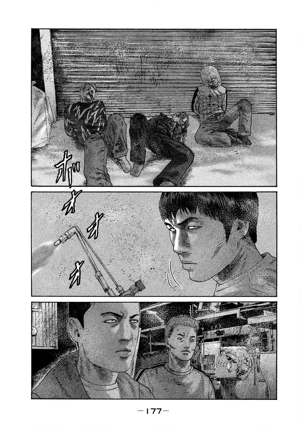 Naniwa Tomoare 2 Chapter 64 - Trang 11