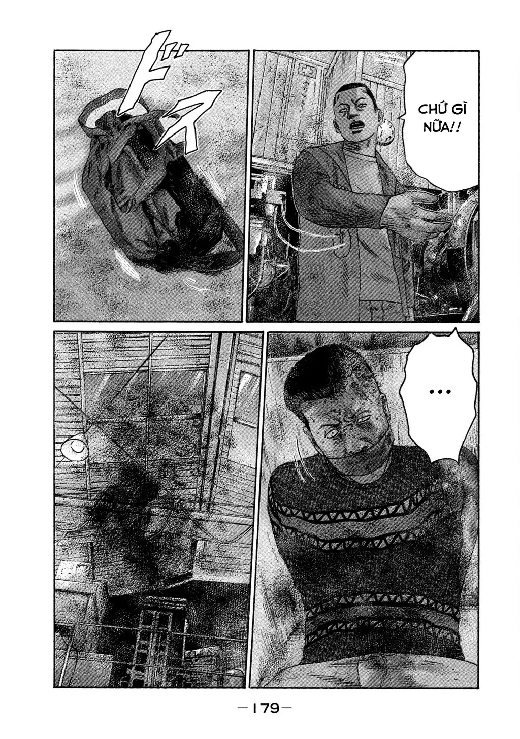 Naniwa Tomoare 2 Chapter 64 - Trang 13