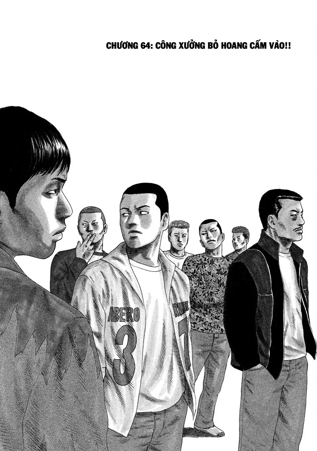 Naniwa Tomoare 2 Chapter 64 - Trang 3