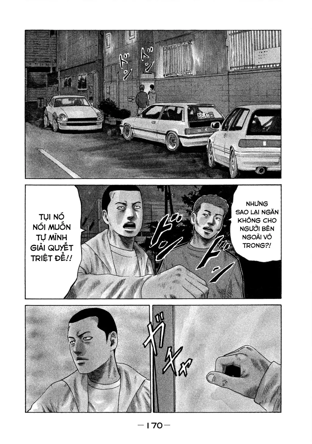 Naniwa Tomoare 2 Chapter 64 - Trang 4