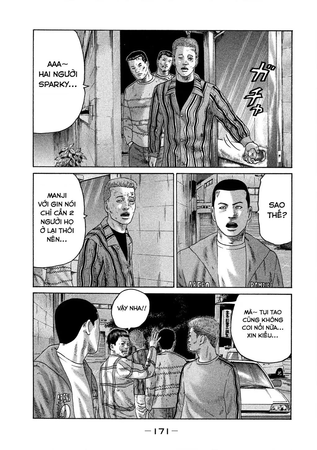 Naniwa Tomoare 2 Chapter 64 - Trang 5