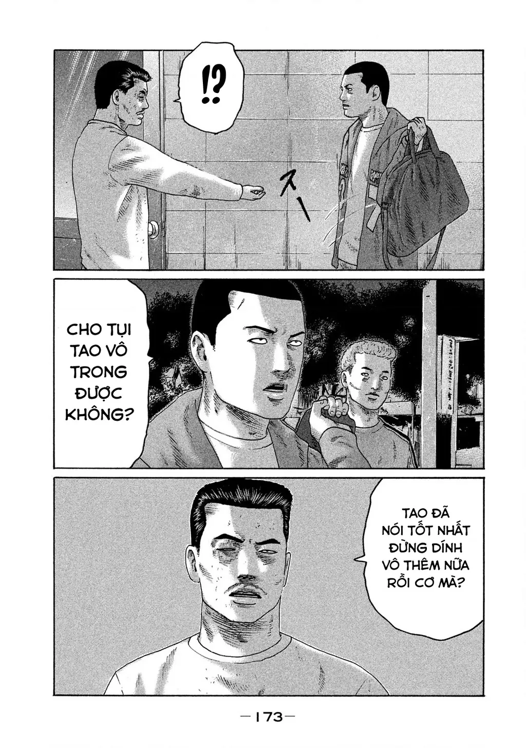 Naniwa Tomoare 2 Chapter 64 - Trang 7