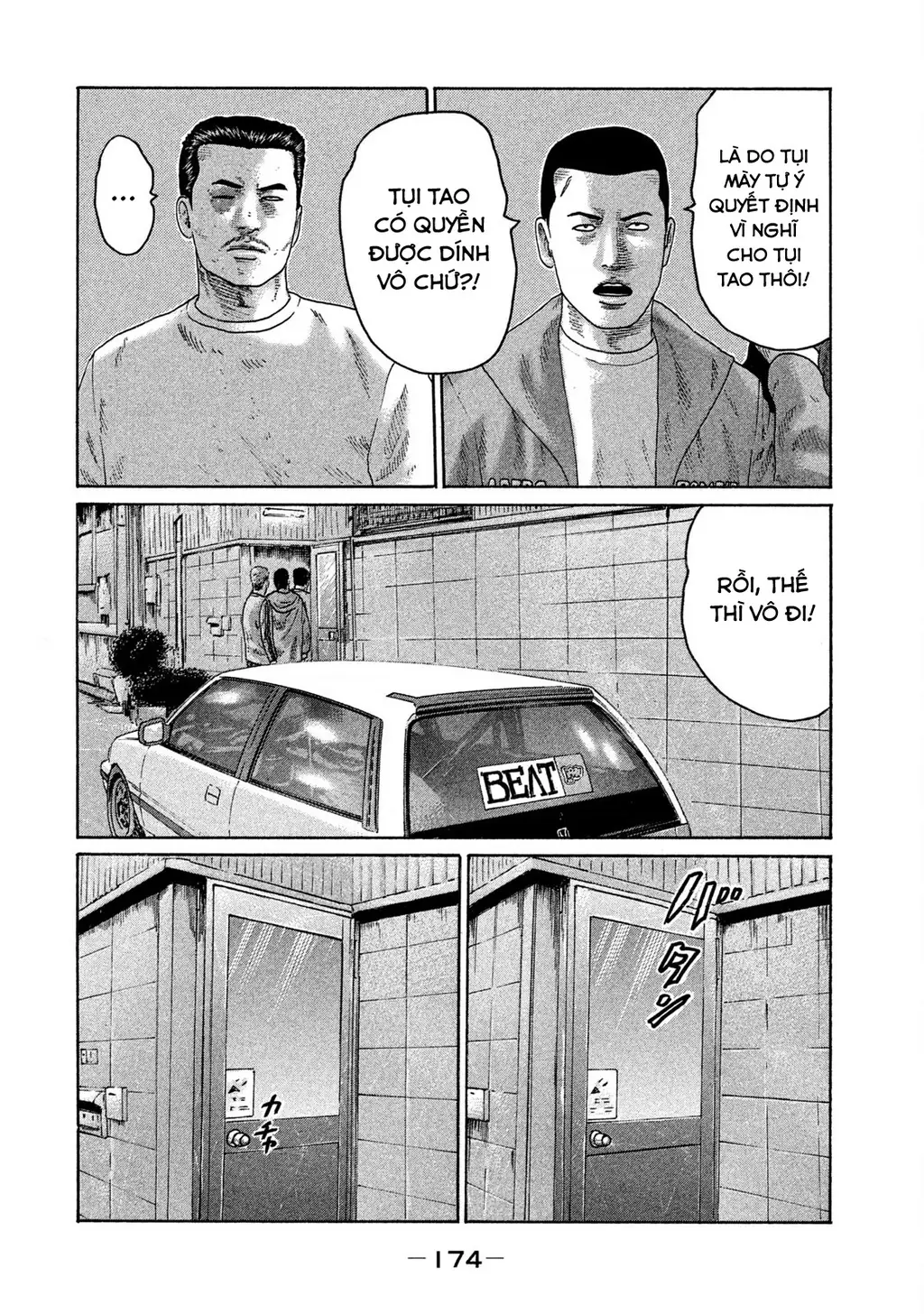 Naniwa Tomoare 2 Chapter 64 - Trang 8