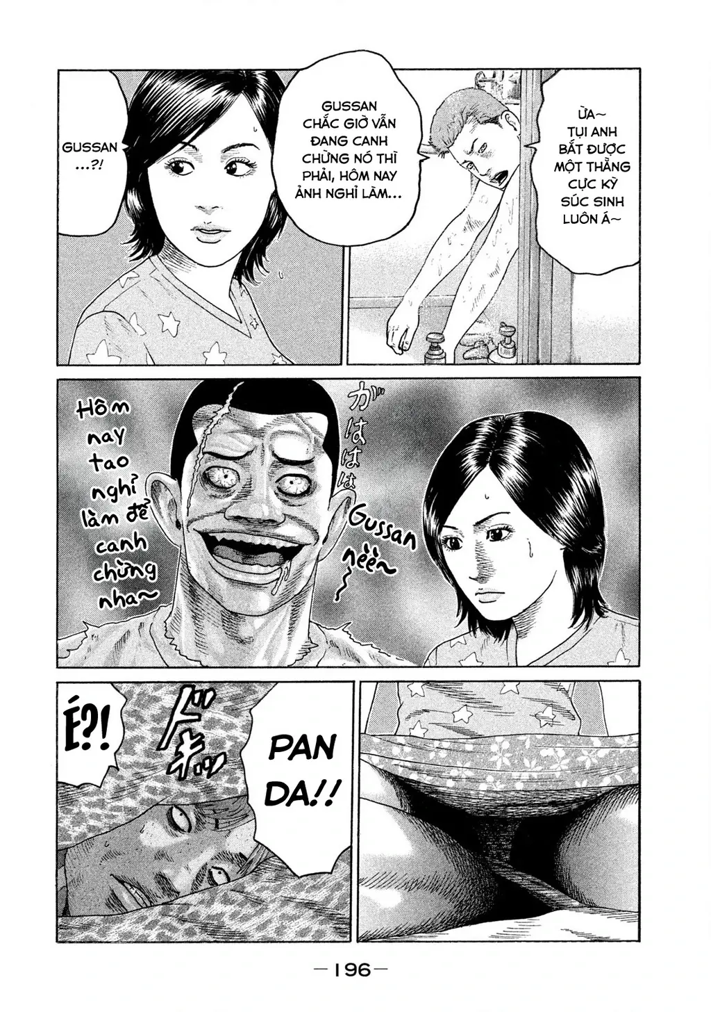 Naniwa Tomoare 2 Chapter 65 - Trang 12