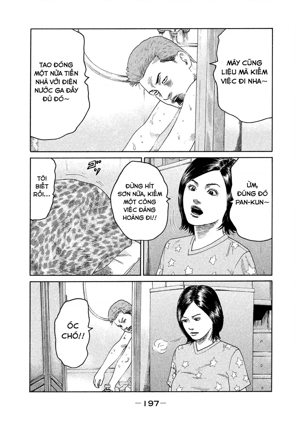 Naniwa Tomoare 2 Chapter 65 - Trang 13
