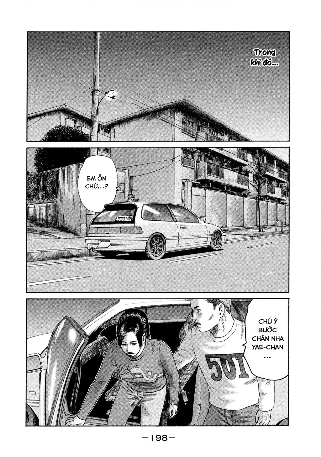 Naniwa Tomoare 2 Chapter 65 - Trang 14
