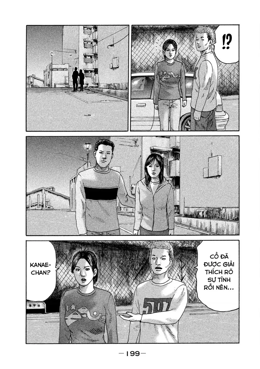 Naniwa Tomoare 2 Chapter 65 - Trang 15