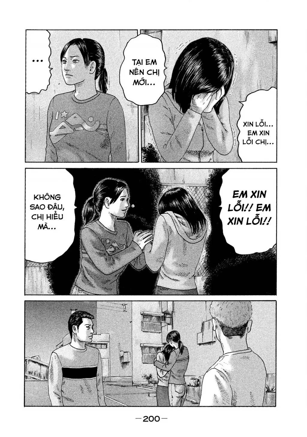 Naniwa Tomoare 2 Chapter 65 - Trang 16