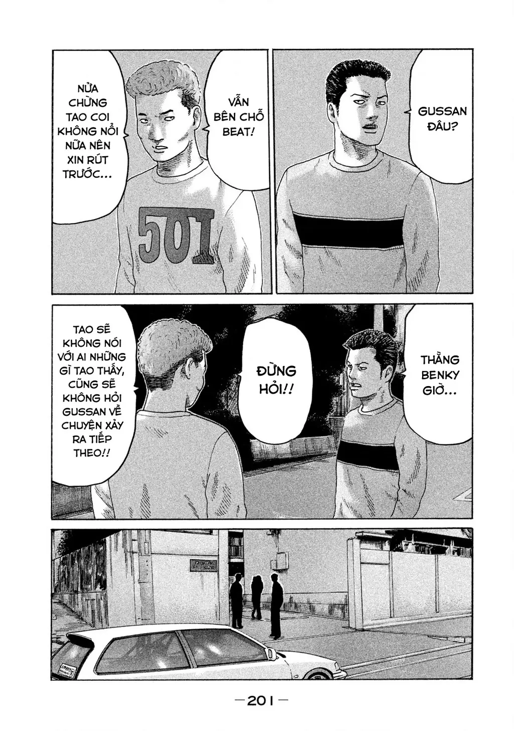Naniwa Tomoare 2 Chapter 65 - Trang 17
