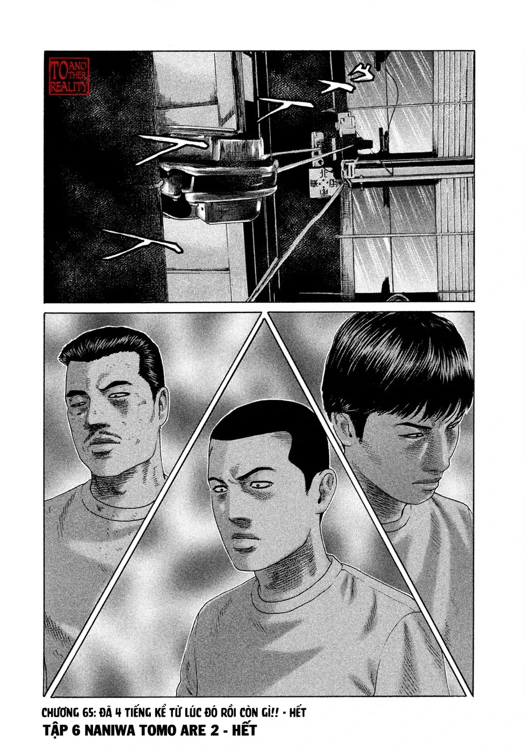 Naniwa Tomoare 2 Chapter 65 - Trang 22
