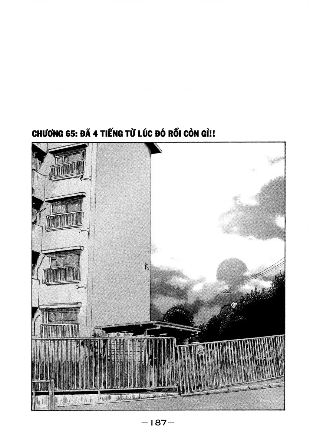 Naniwa Tomoare 2 Chapter 65 - Trang 3