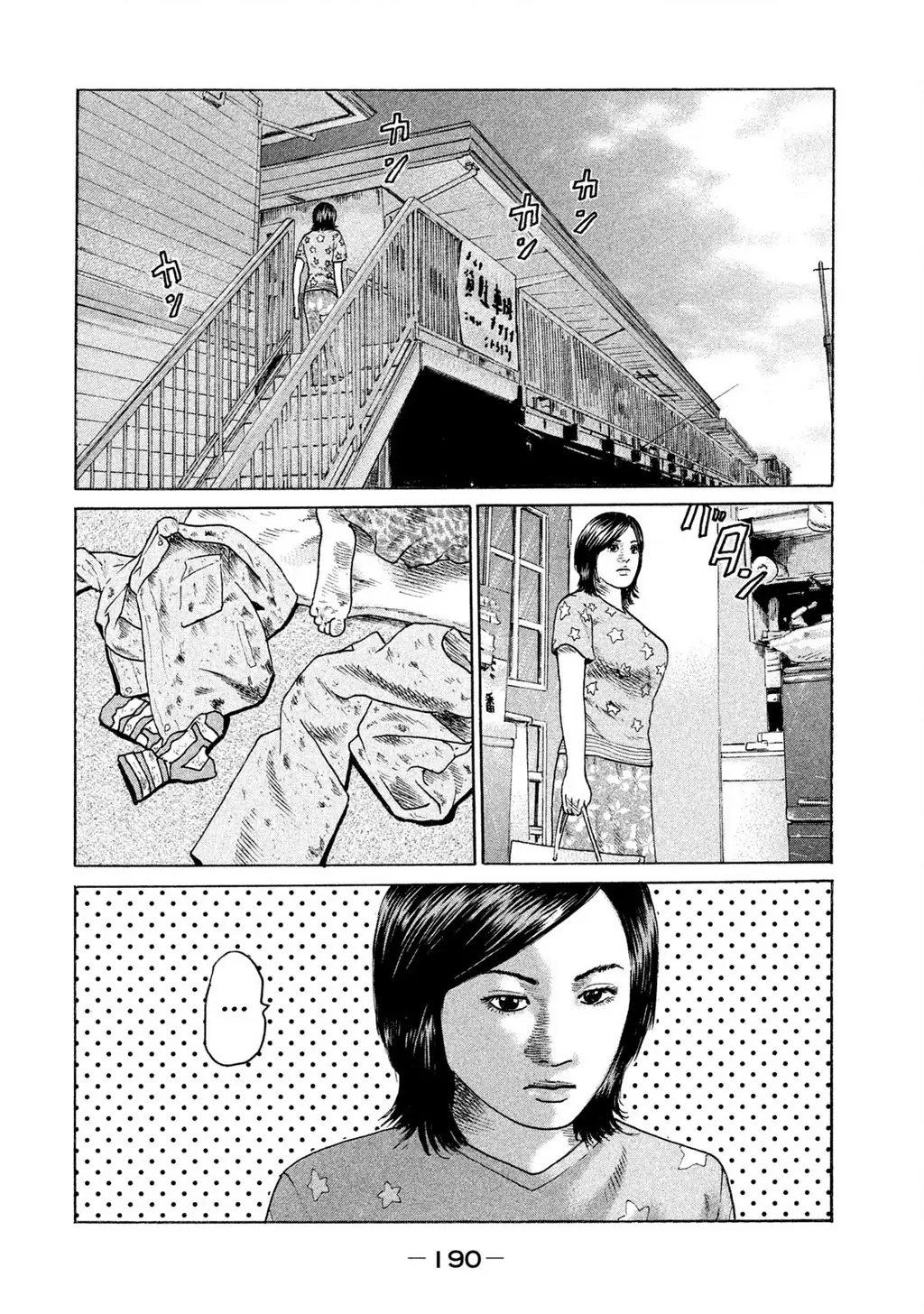 Naniwa Tomoare 2 Chapter 65 - Trang 6