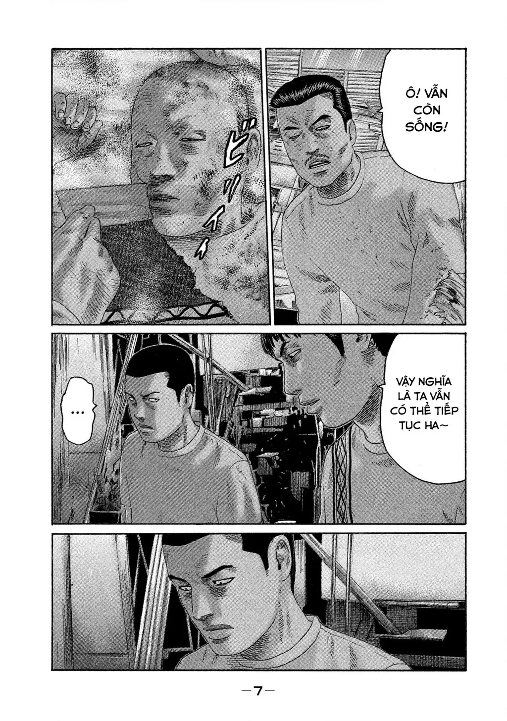 Naniwa Tomoare 2 Chapter 66 - Trang 10