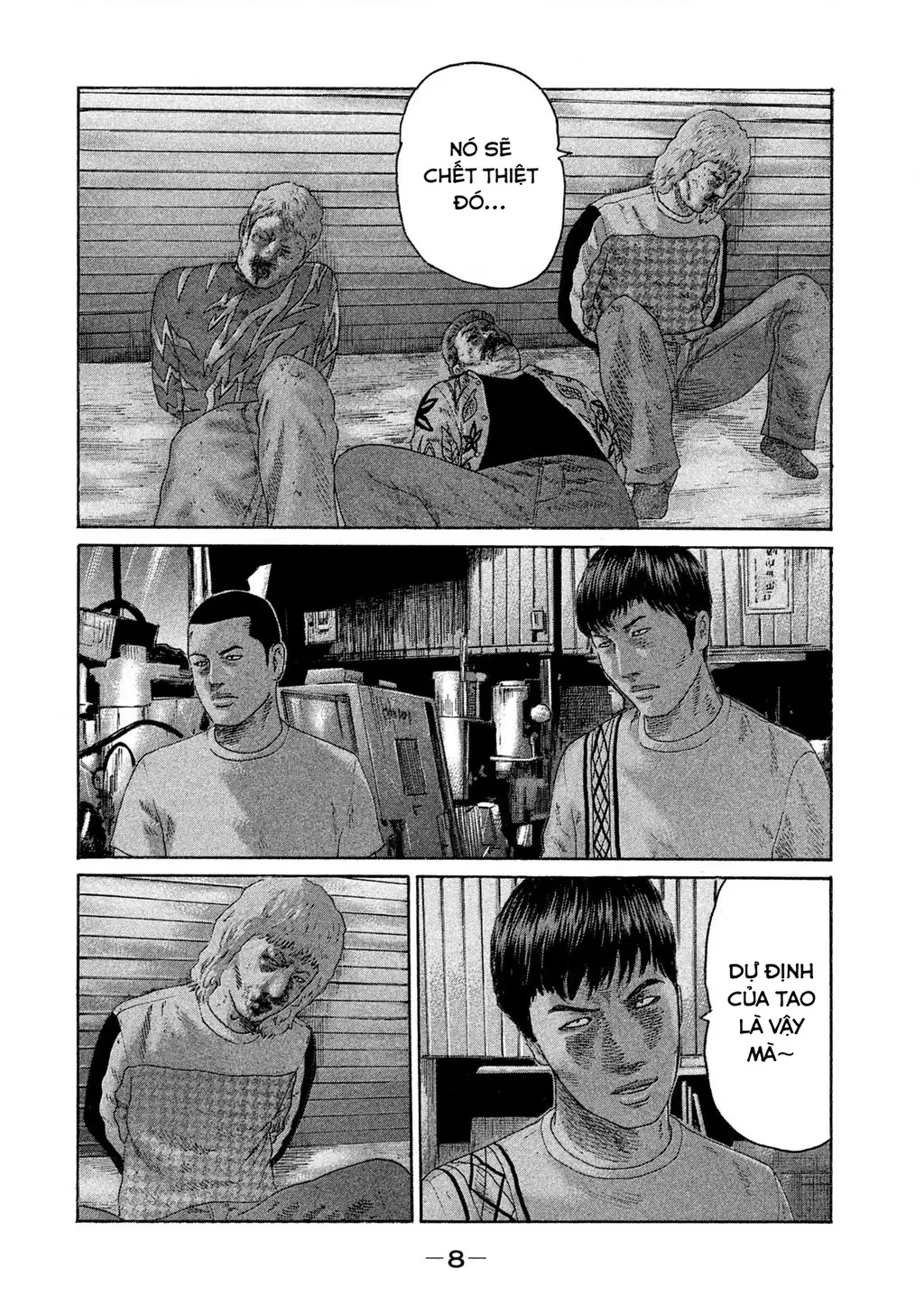 Naniwa Tomoare 2 Chapter 66 - Trang 11