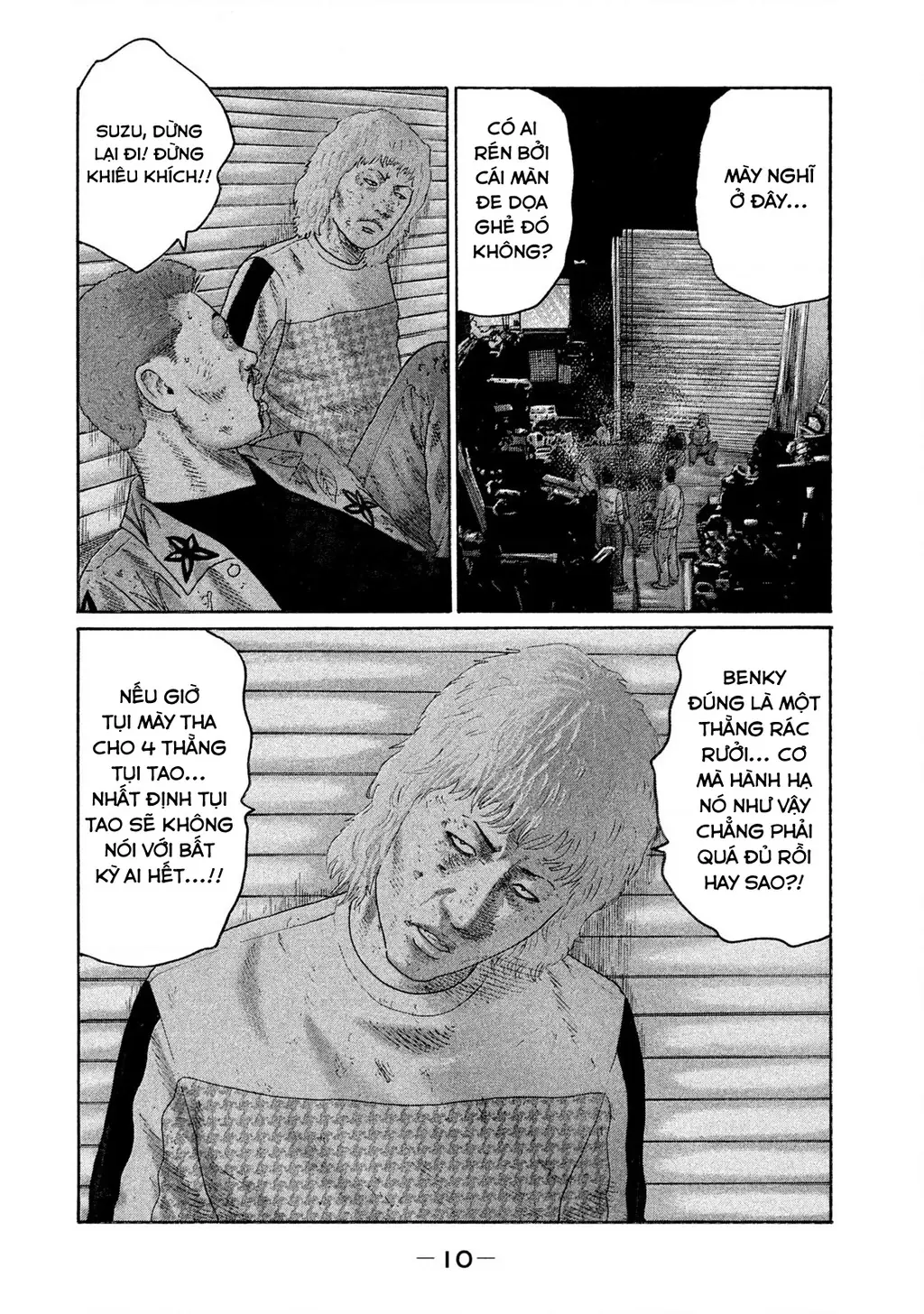 Naniwa Tomoare 2 Chapter 66 - Trang 13