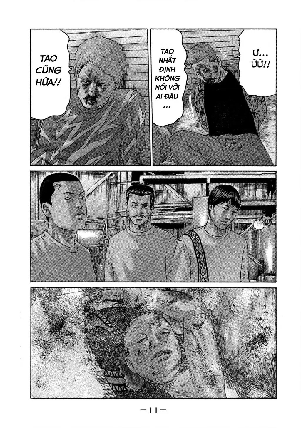 Naniwa Tomoare 2 Chapter 66 - Trang 14