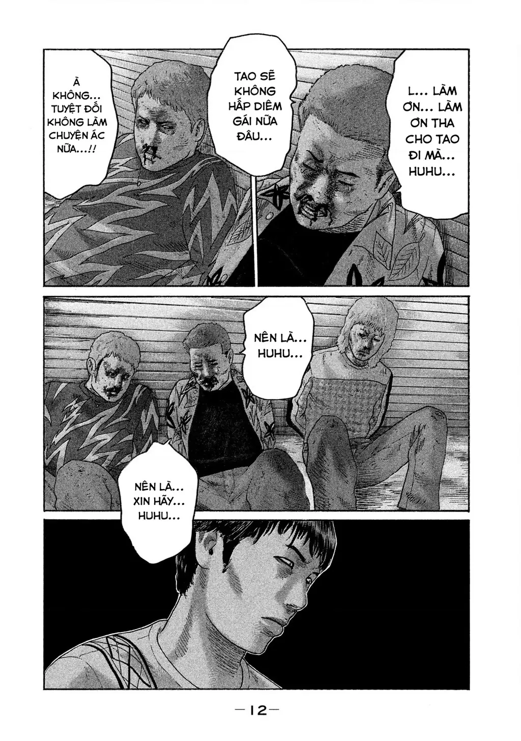 Naniwa Tomoare 2 Chapter 66 - Trang 15