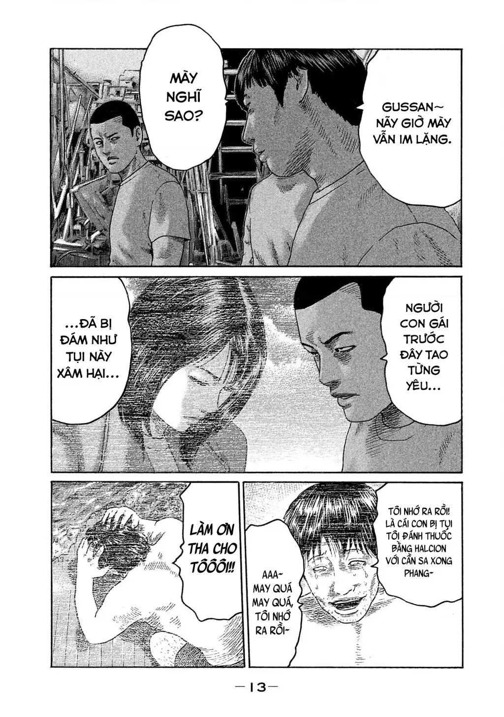 Naniwa Tomoare 2 Chapter 66 - Trang 16