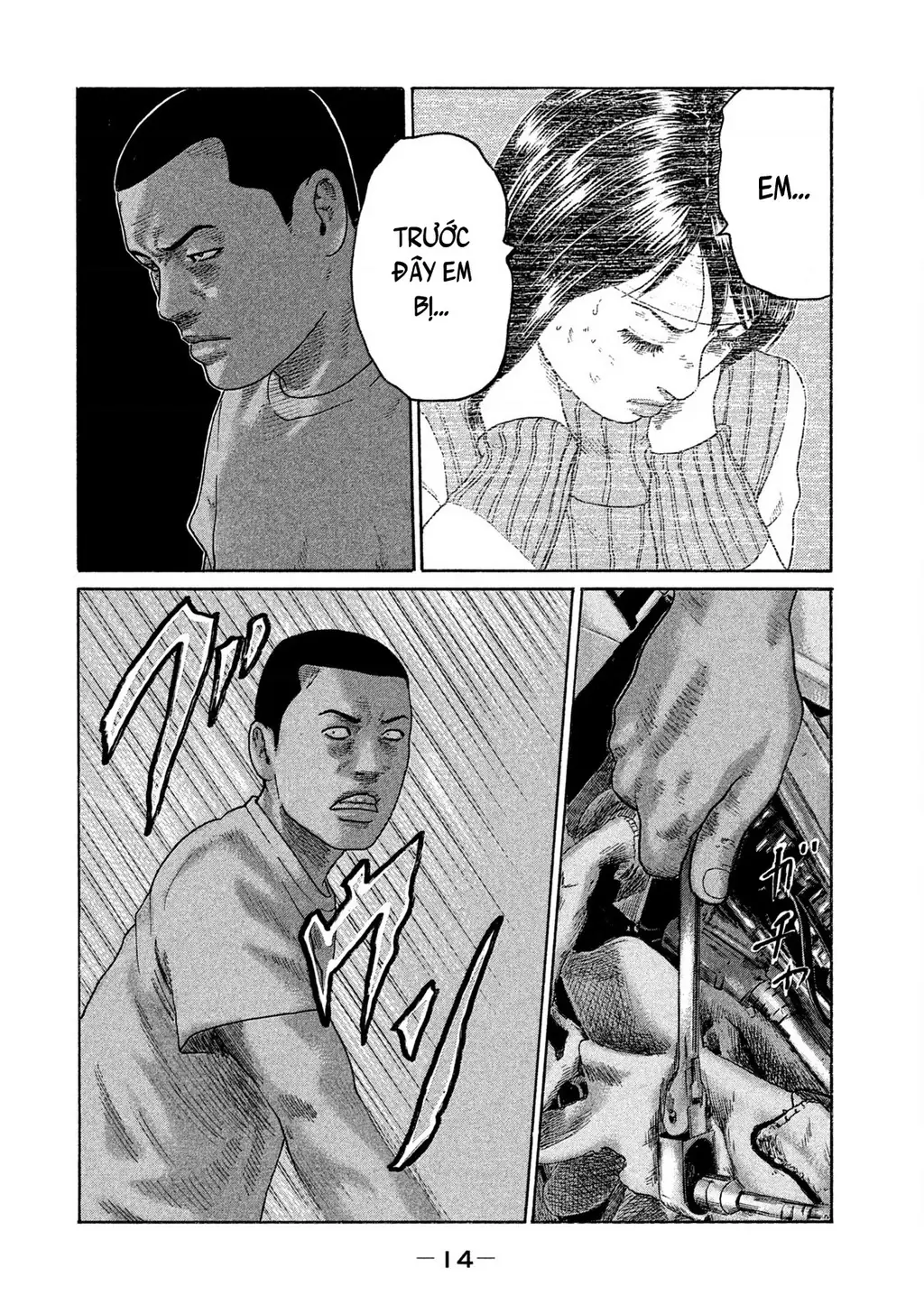 Naniwa Tomoare 2 Chapter 66 - Trang 17
