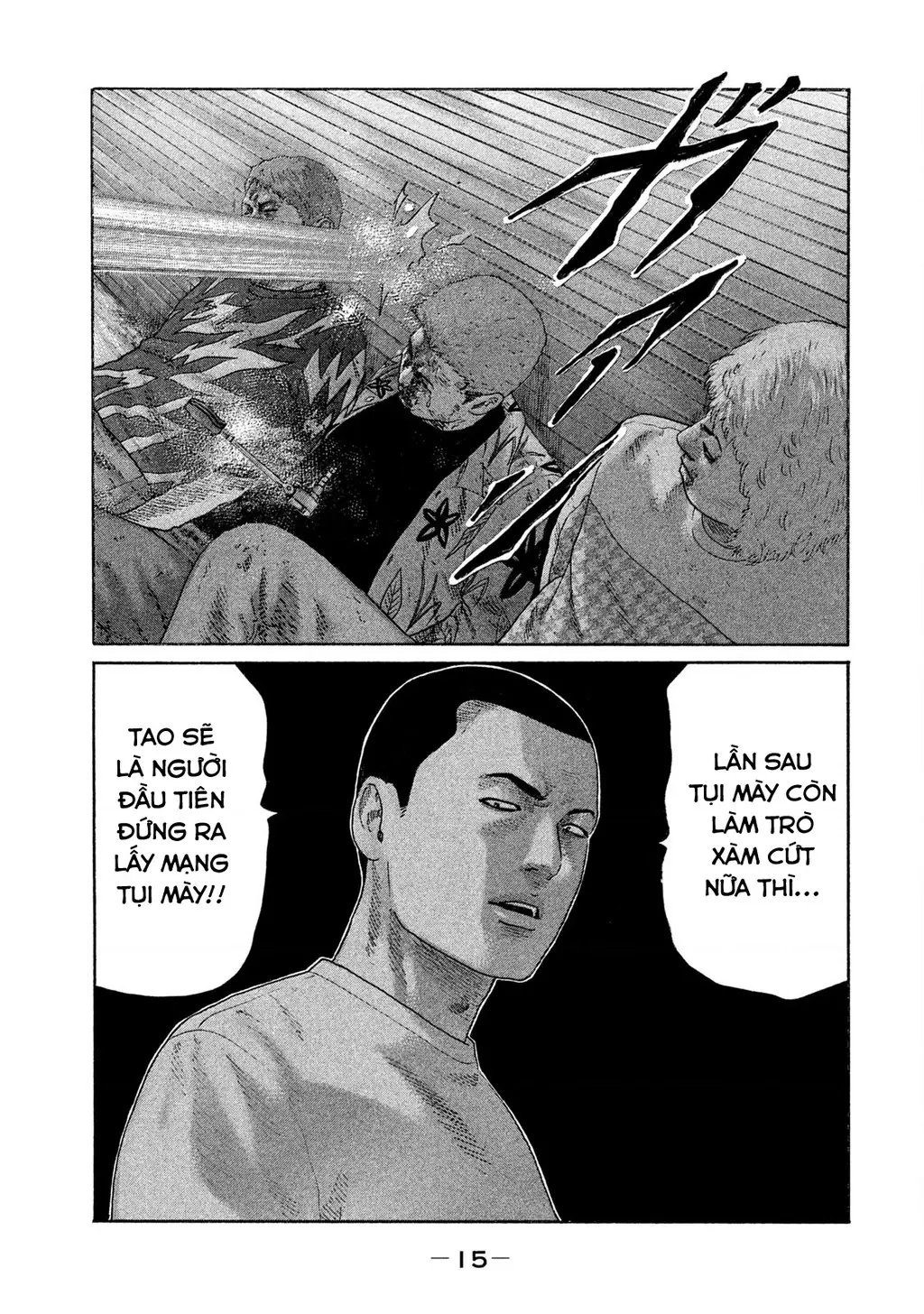 Naniwa Tomoare 2 Chapter 66 - Trang 18