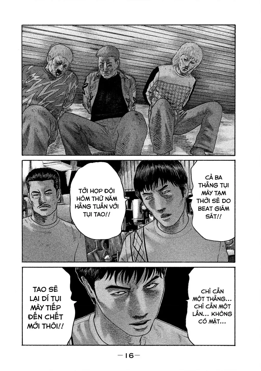 Naniwa Tomoare 2 Chapter 66 - Trang 19