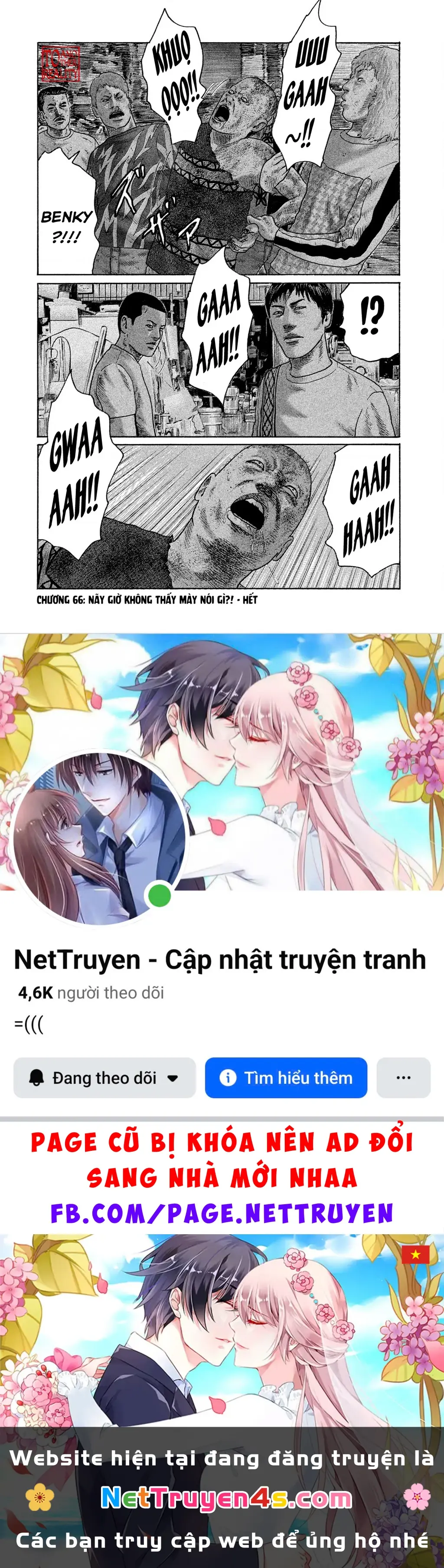 Naniwa Tomoare 2 Chapter 66 - Trang 23