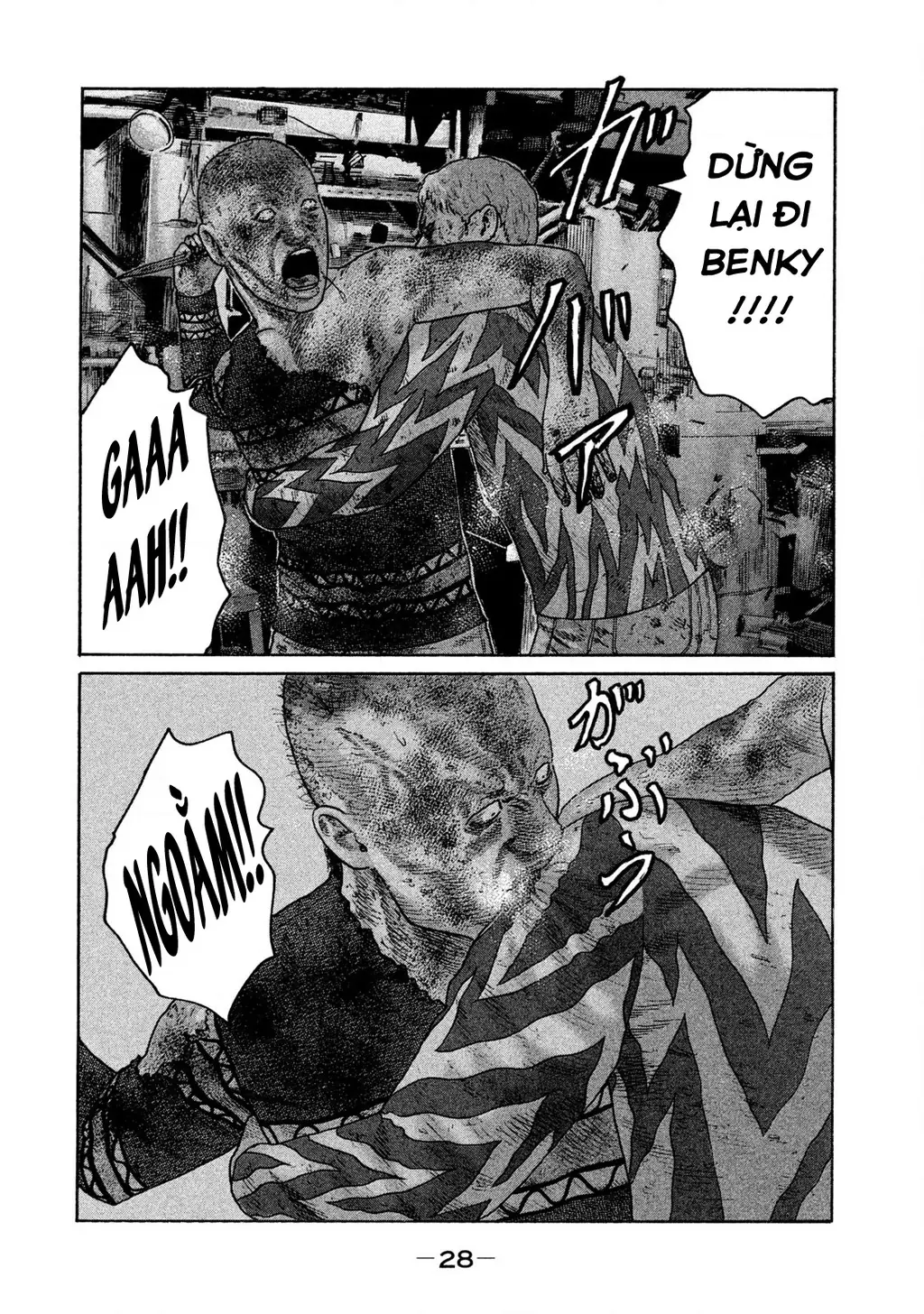 Naniwa Tomoare 2 Chapter 67 - Trang 10