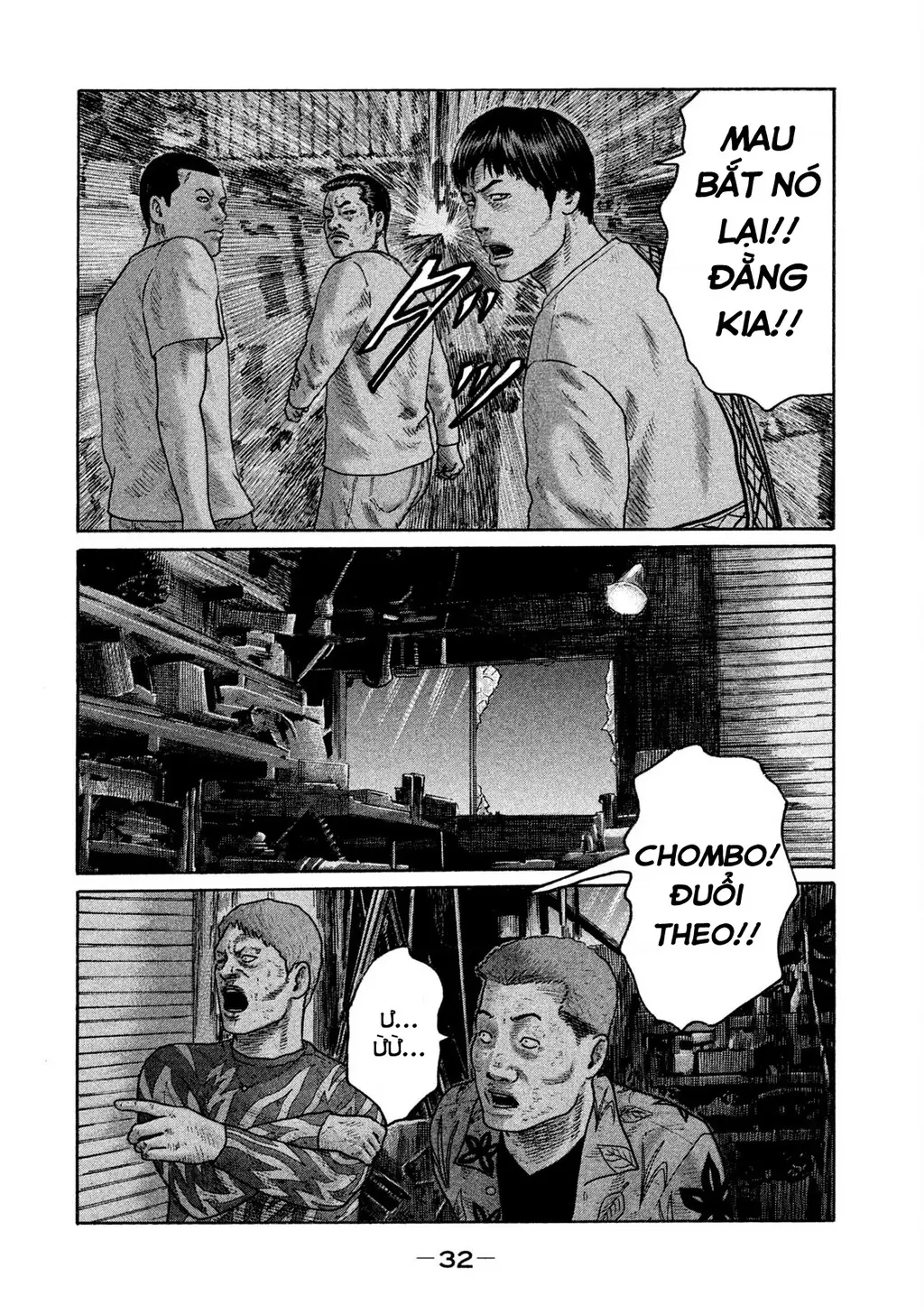 Naniwa Tomoare 2 Chapter 67 - Trang 14