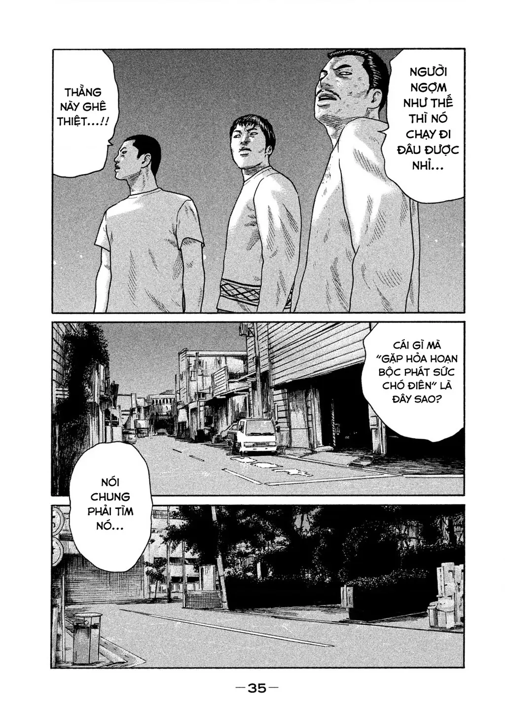Naniwa Tomoare 2 Chapter 67 - Trang 17