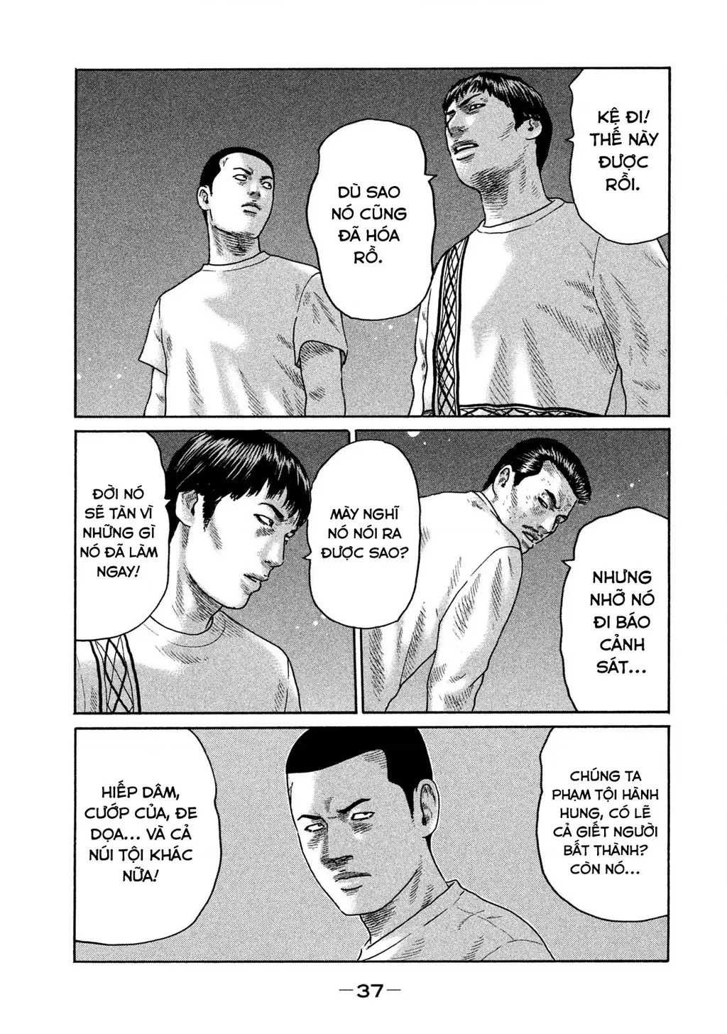 Naniwa Tomoare 2 Chapter 67 - Trang 19