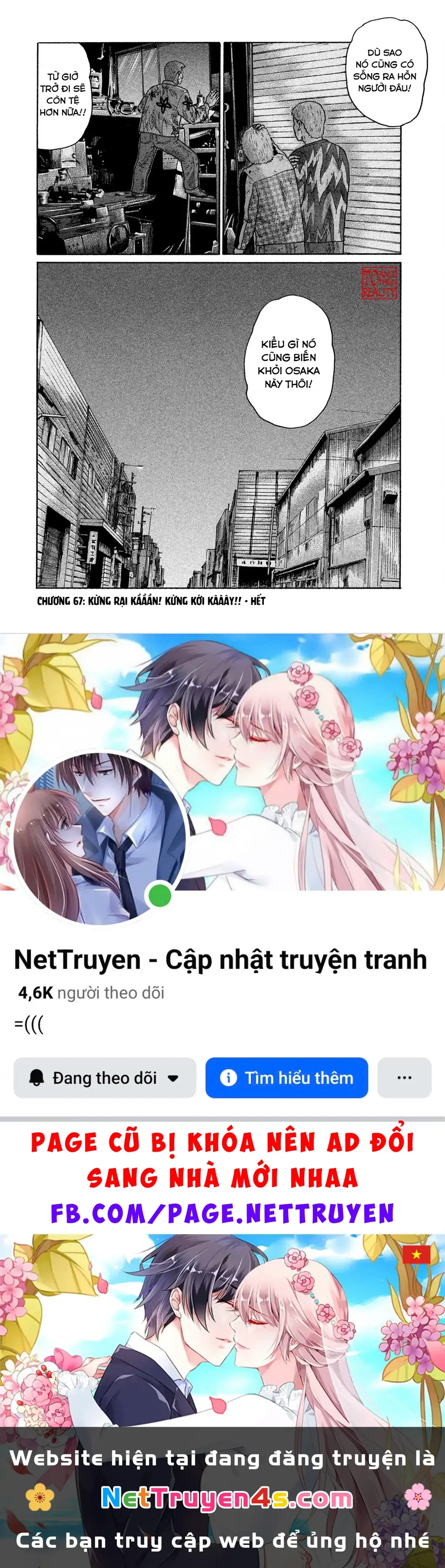 Naniwa Tomoare 2 Chapter 67 - Trang 20