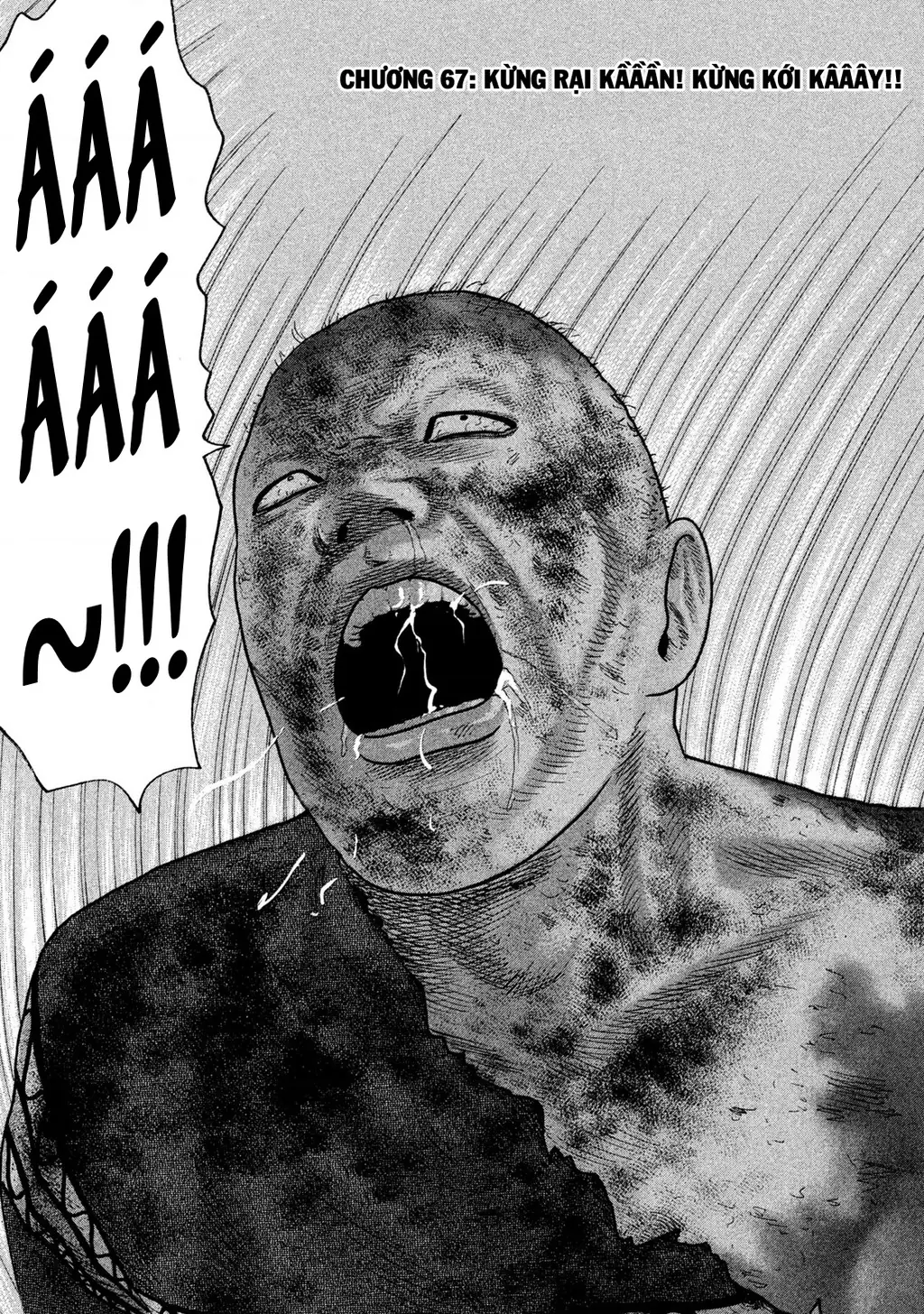 Naniwa Tomoare 2 Chapter 67 - Trang 3