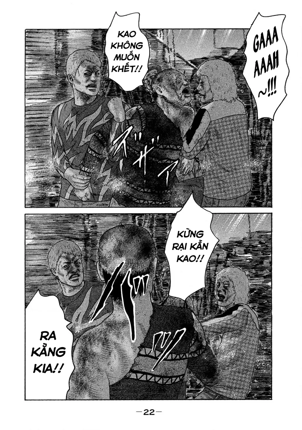 Naniwa Tomoare 2 Chapter 67 - Trang 4