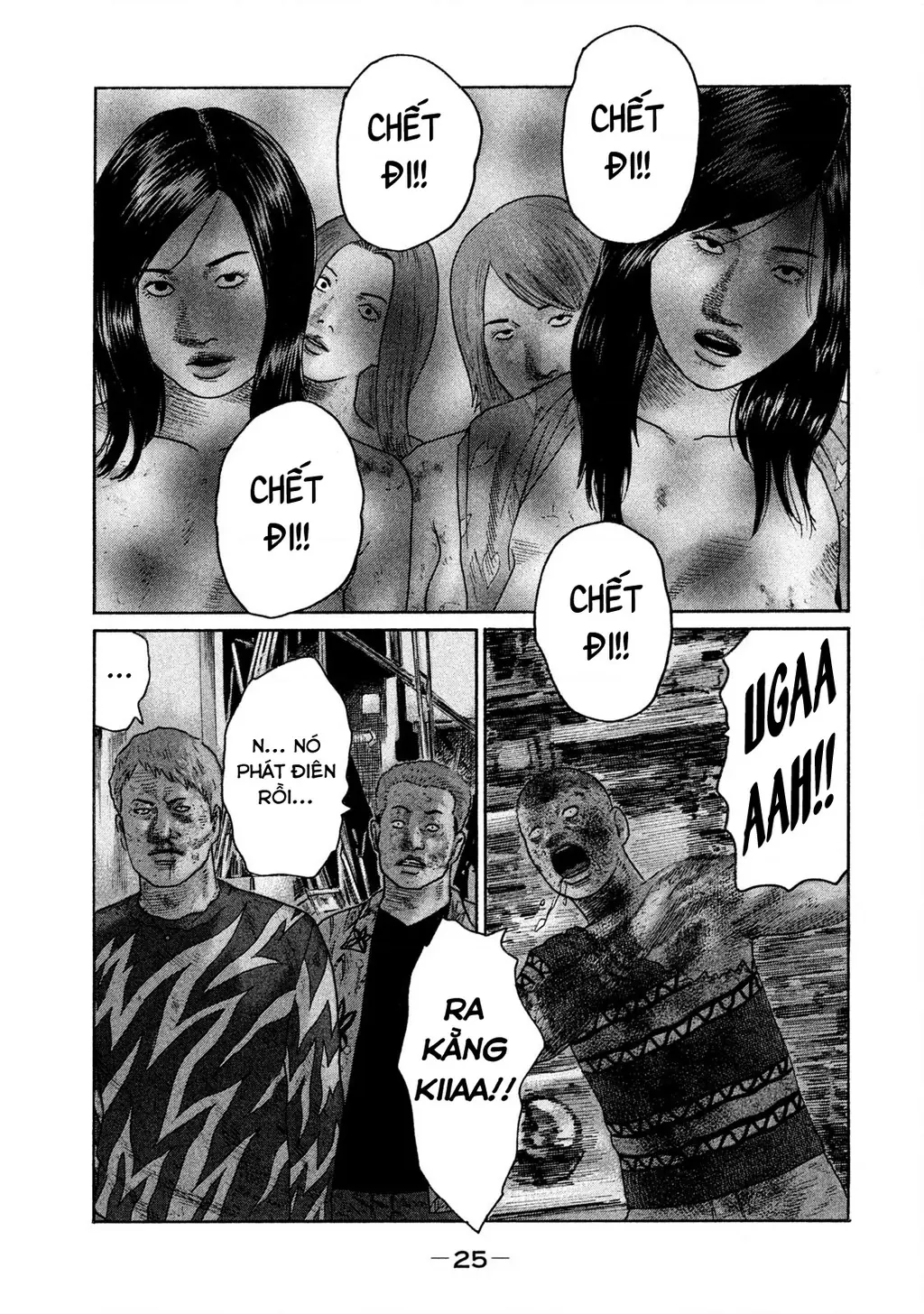 Naniwa Tomoare 2 Chapter 67 - Trang 7