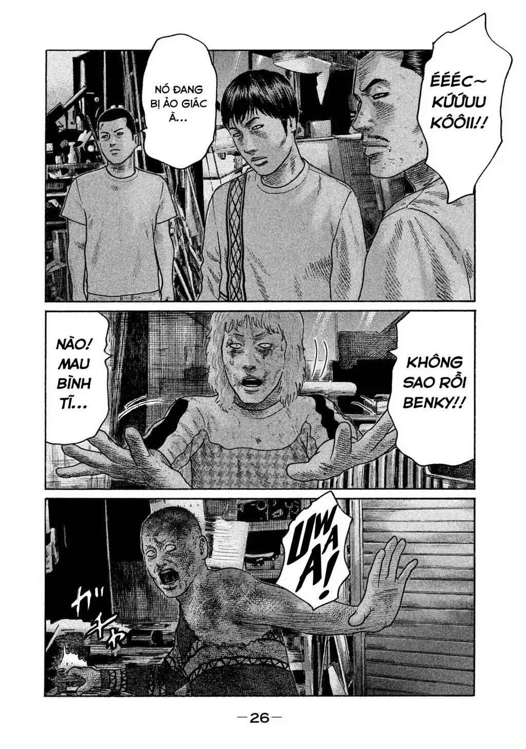 Naniwa Tomoare 2 Chapter 67 - Trang 8