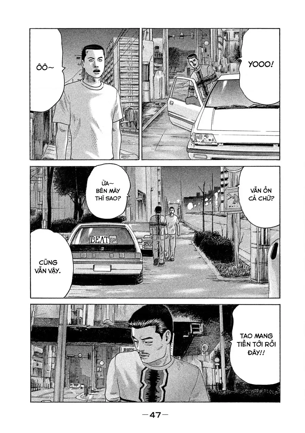 Naniwa Tomoare 2 Chapter 68 - Trang 11