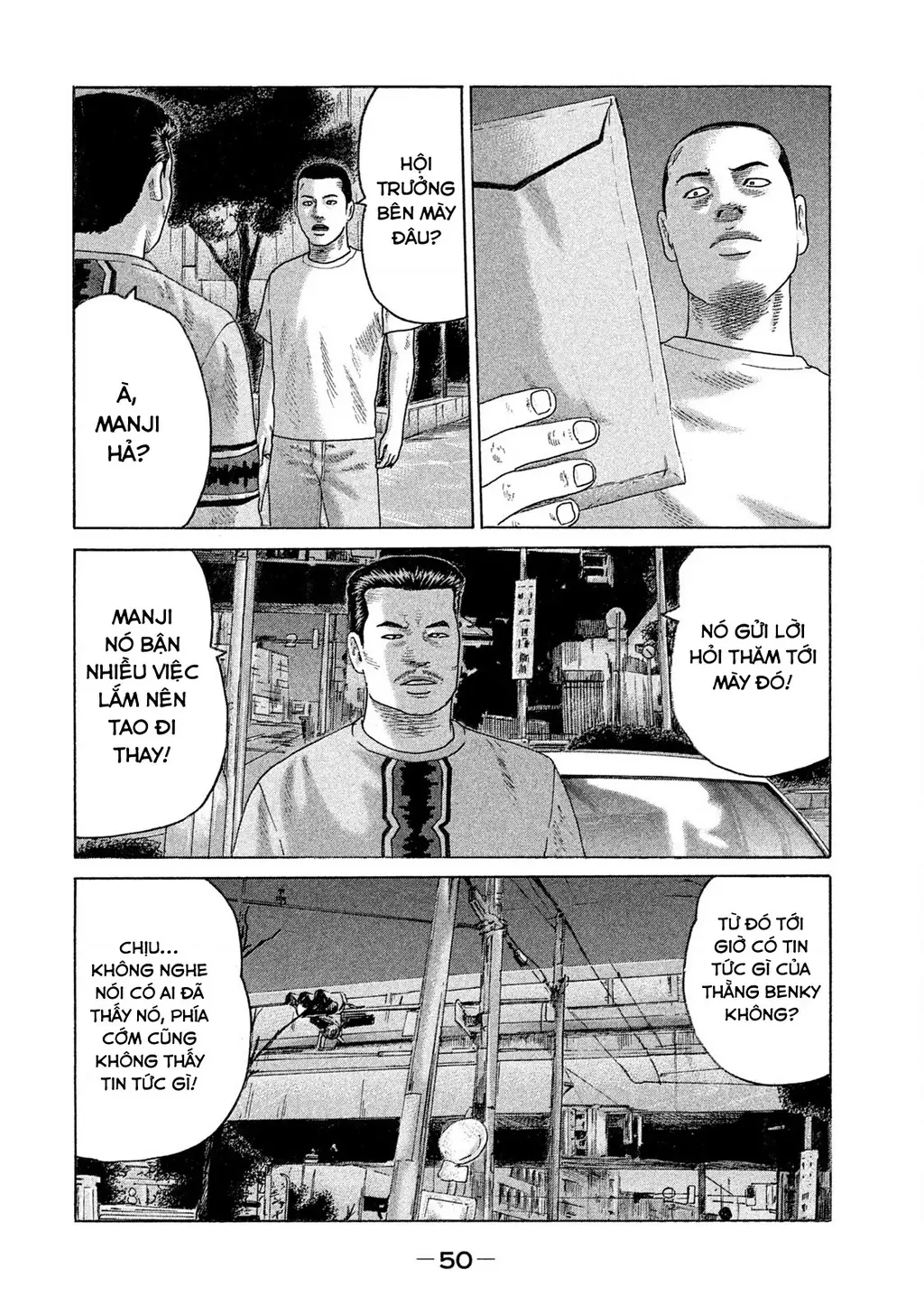 Naniwa Tomoare 2 Chapter 68 - Trang 14