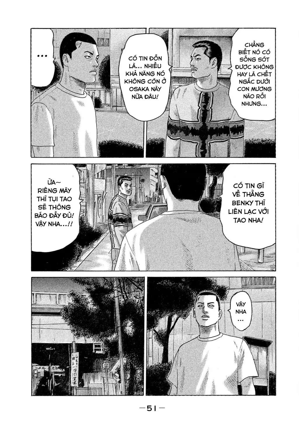 Naniwa Tomoare 2 Chapter 68 - Trang 15