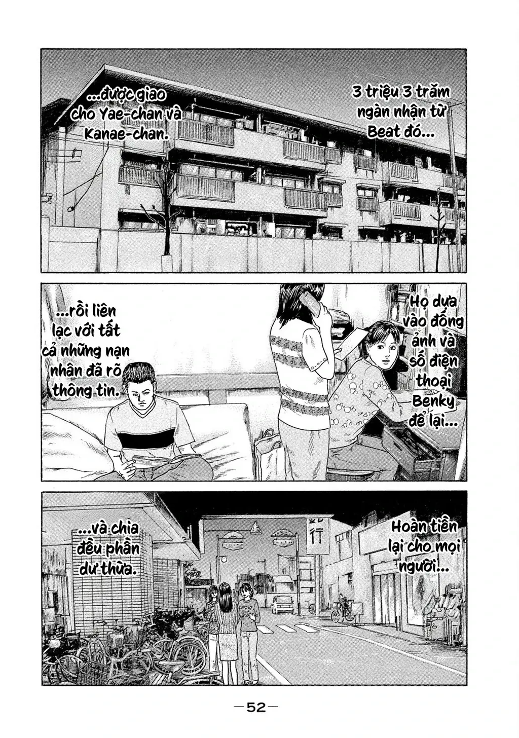 Naniwa Tomoare 2 Chapter 68 - Trang 16