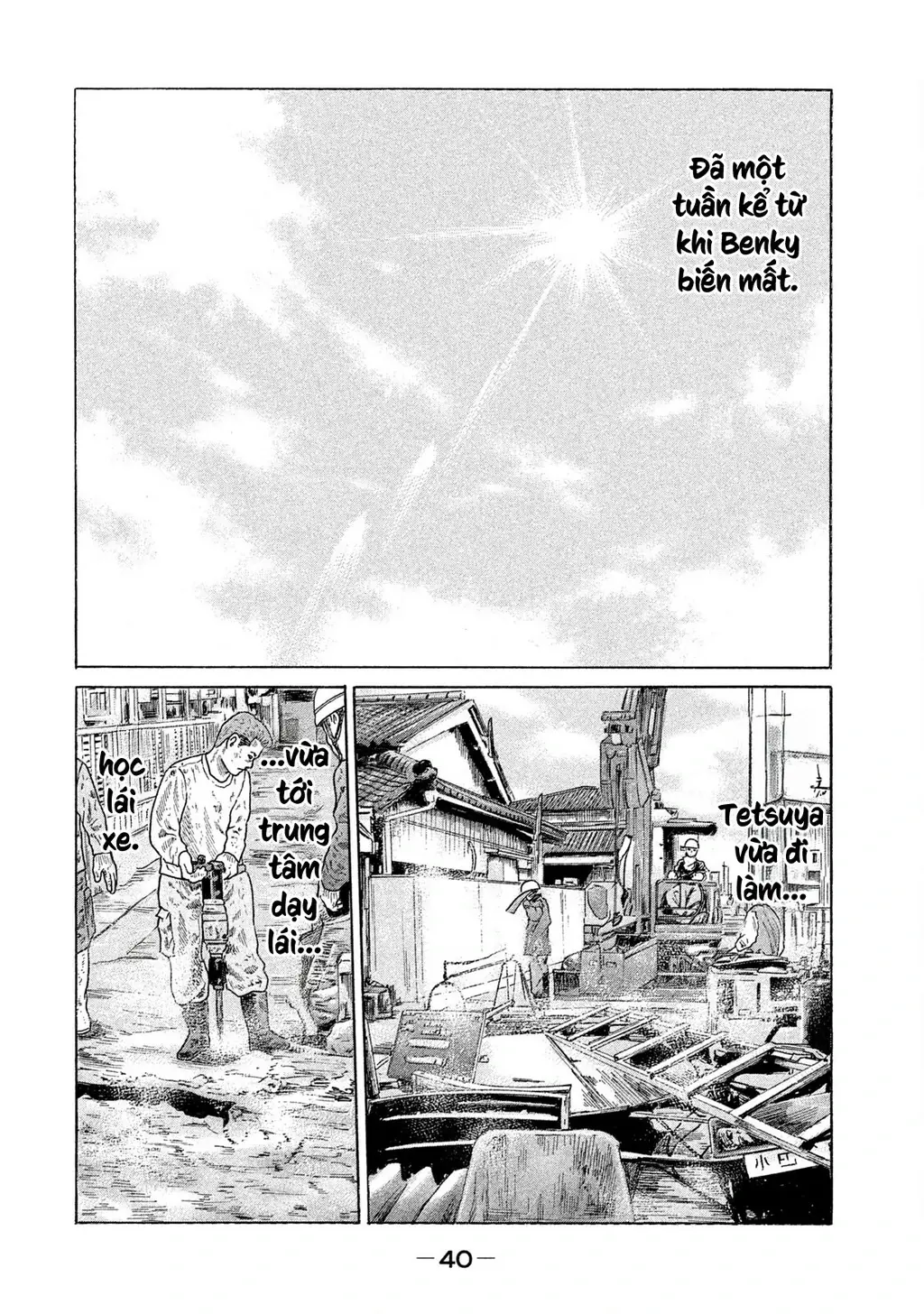 Naniwa Tomoare 2 Chapter 68 - Trang 4