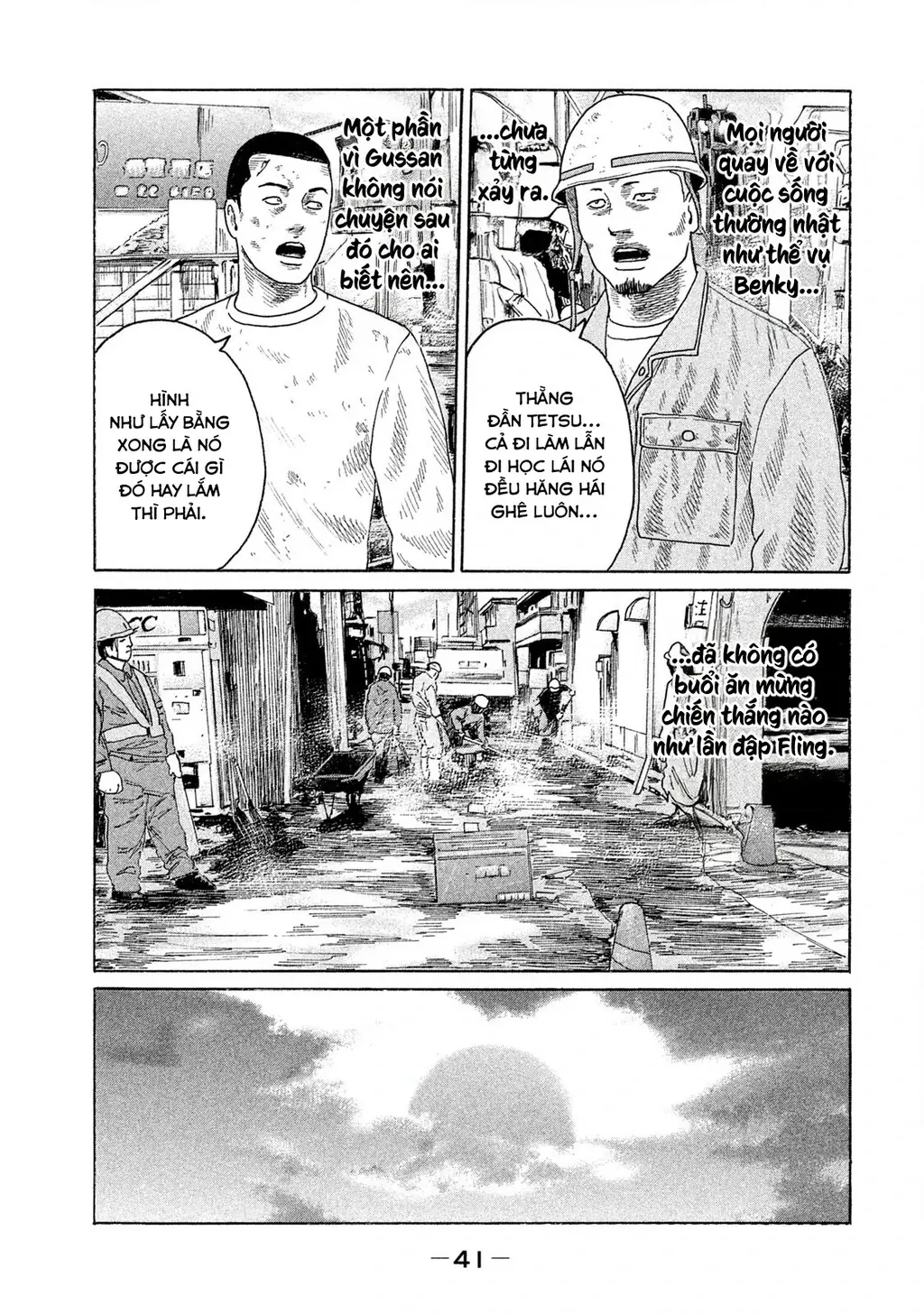 Naniwa Tomoare 2 Chapter 68 - Trang 5
