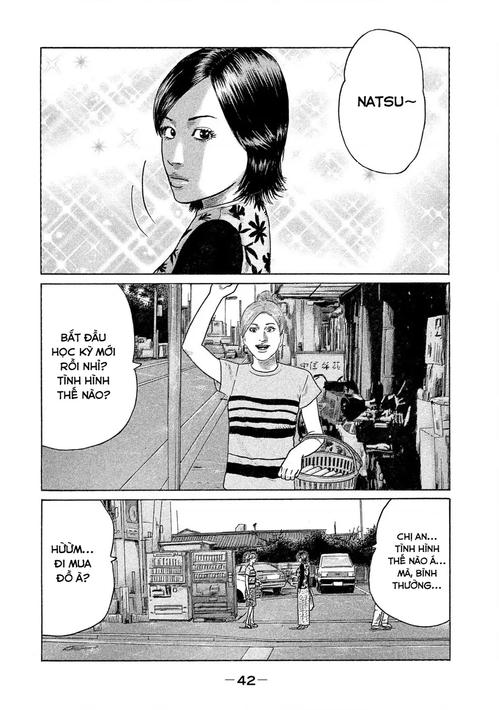 Naniwa Tomoare 2 Chapter 68 - Trang 6