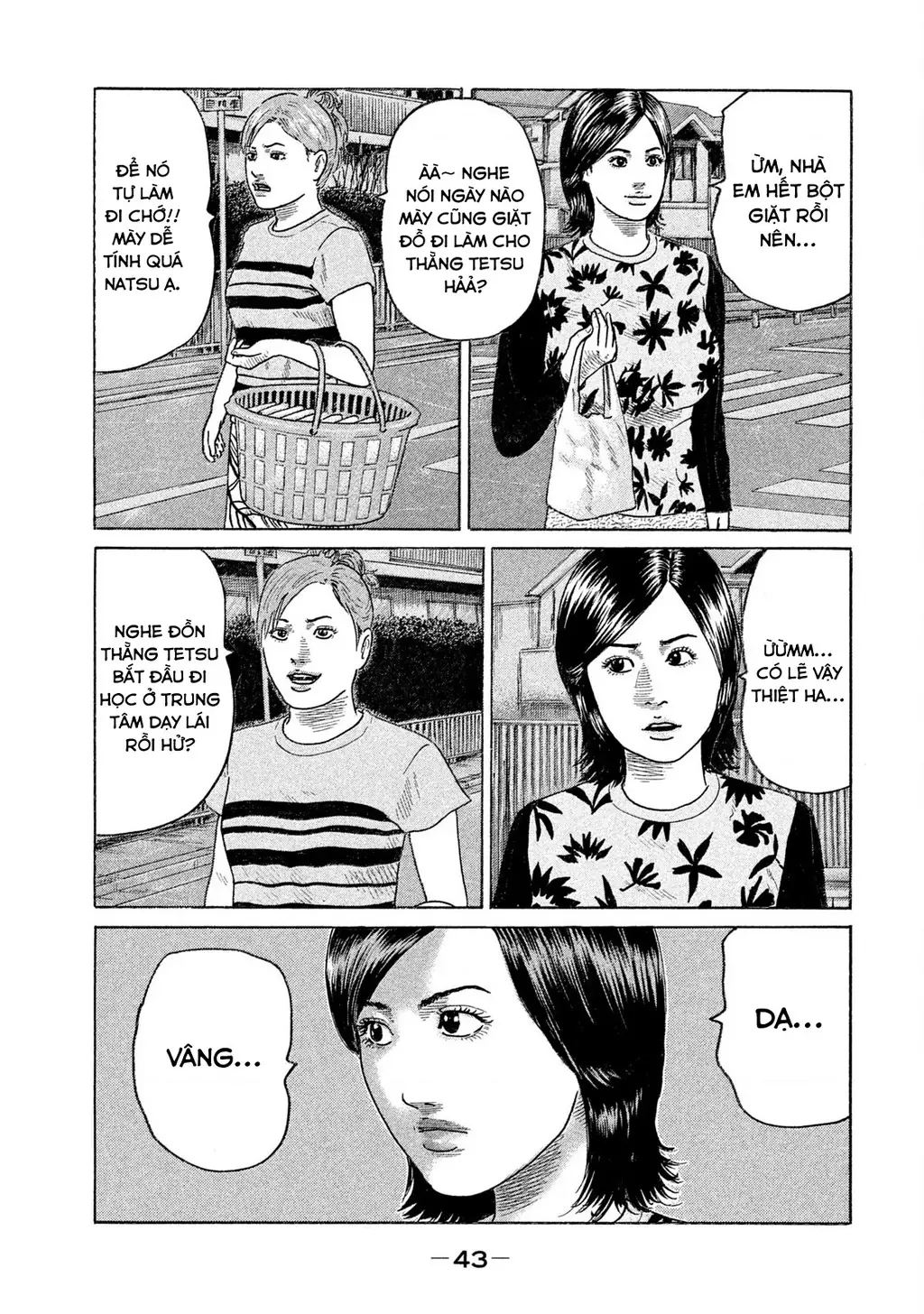 Naniwa Tomoare 2 Chapter 68 - Trang 7